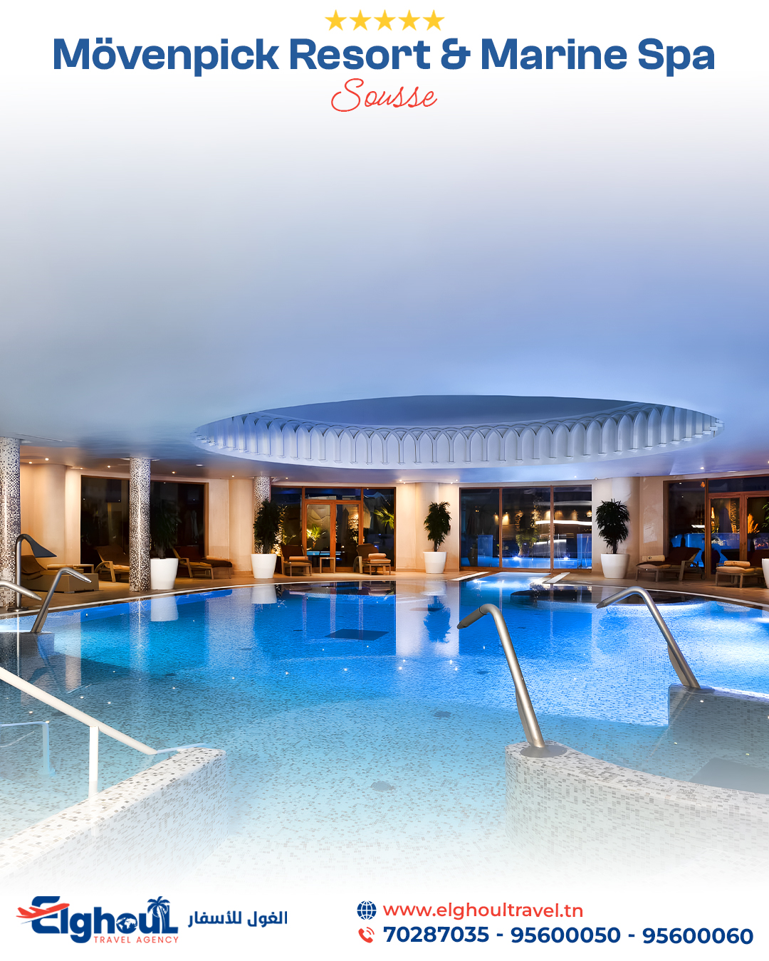 Mövenpick Resort & Marine Spa Sousse