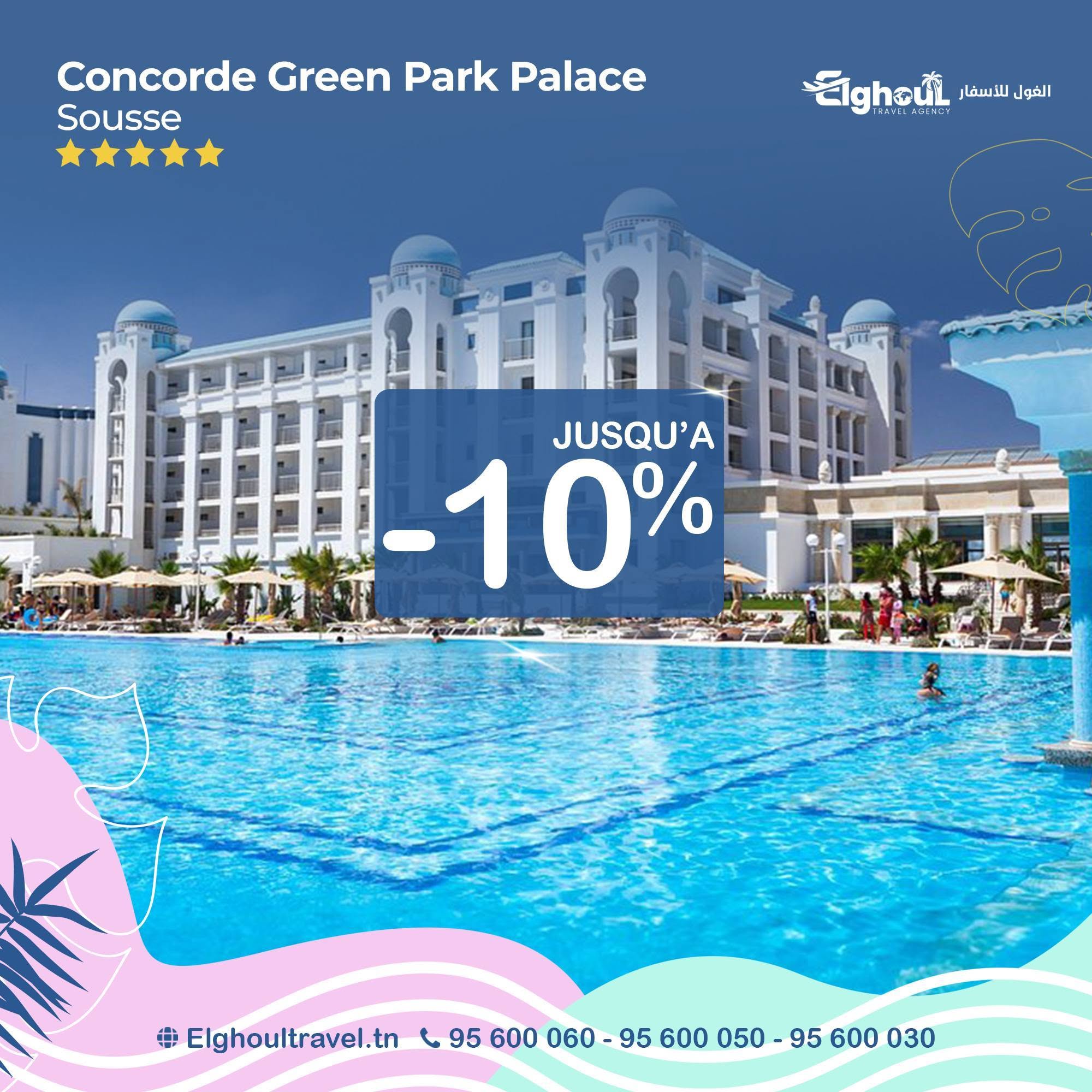 Concorde Green Park Palace