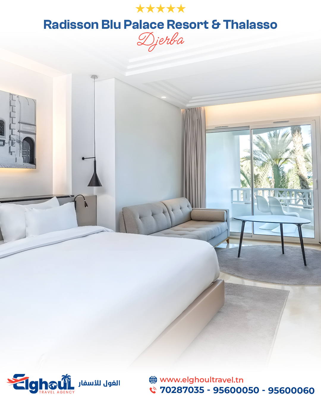 Radisson Blu Resort & Thalasso